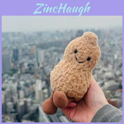Adorable Peanut Plush Doll Keychain Soft And Cuddly High-quality Toy For Girls