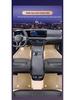 All-Around Car Floor Mats for Leapmotor C10, B10, C11, C16, C01, T03.