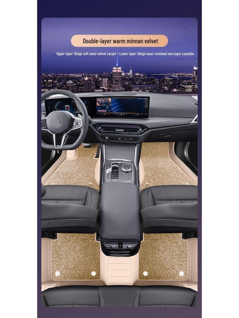 All-Around Car Floor Mats for Leapmotor C10, B10, C11, C16, C01, T03.