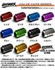 [COTRAX] Air Valve Cap Aluminum Wheel Tire Cap Light Car