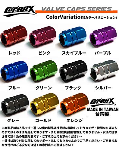 [COTRAX] Air Valve Cap Aluminum Wheel Tire Cap Light Car
