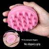 Silicone Scalp Massage Brush with Anti-Dandruff and Anti-Itch Properties for Haircare and Meridian Massage