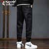 Tucano Men's Korean Style Loose Fit Denim Jogger Harem Pants