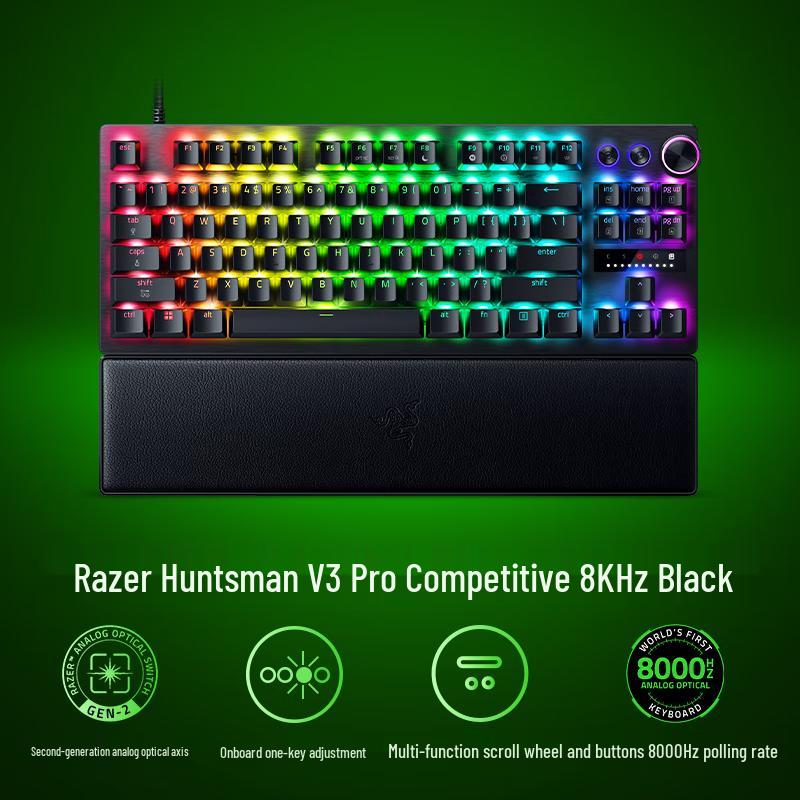 

Razer Huntsman V3 Pro TKL 8K Analog Optical Gaming Keyboard
