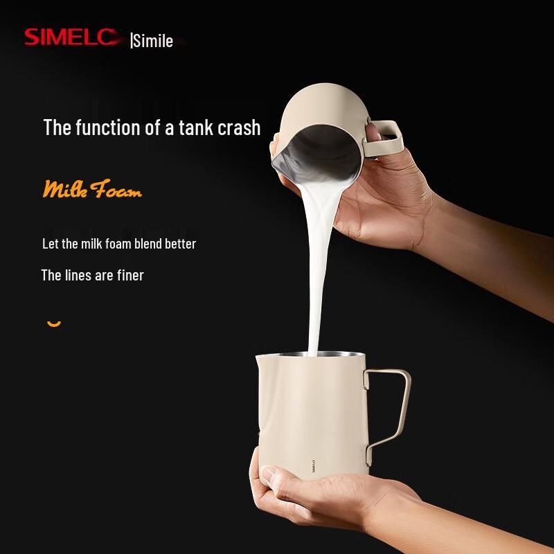 Shimile Latte Art-kanna i rostfritt stål