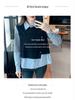 2025 Stylish Striped Patchwork Two-Piece Long Sleeve Fashion Top