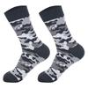 Children's Waterproof, Breathable, Quick-Drying Non-Slip Socks for Outdoor Activities: Wading, Camping, Beach, Hiking, Skiing, and Diving.