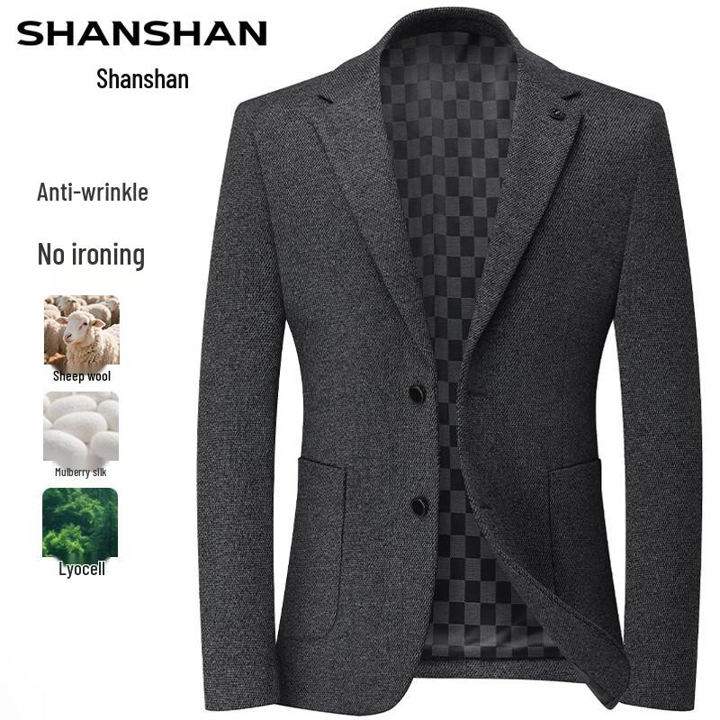 Shanshan Men's Mulberry Silk Wool Blend Business Casual Suit Jacket