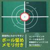 H&Yo Putting Mat 3-Piece Set, Putting Practice Mat, Putting Mat for Distance Training, 40cm X 3.5m