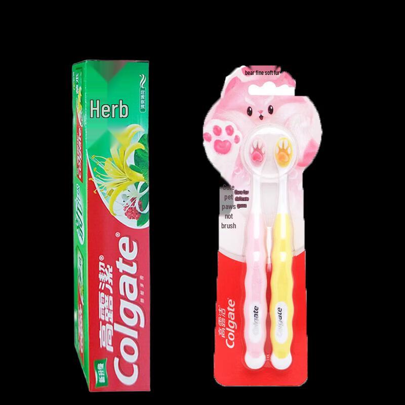 Colgate Herbal Toothpaste & Kids Toothbrush Set