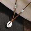 Salircon Bohemian Simulation Shell Pendant Choker Simple Brown Korean Velvet Clavicle Necklace Men's Casual Party Jewelry