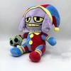 O Incrível Circo Digital Brinquedo de Pelúcia Com Personagem de Sapo Para Crianças e Colecionadores