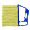 Venetian Blind & Vent Cleaning Brush: Perfect for Dusting Grilles, Air Conditioners, & Blinds