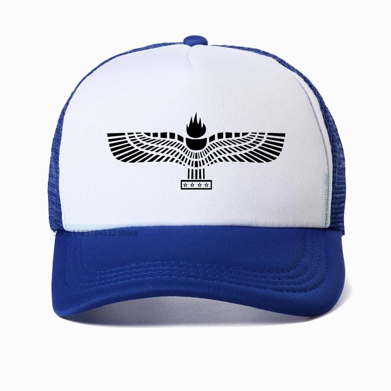 Aramäisch Syrisch Aramäisch Baseballkappe Herren Damen Verstellbar Trucker-Hut Sommer Stil Netz atmungsaktiv Papa Hüte Kappe