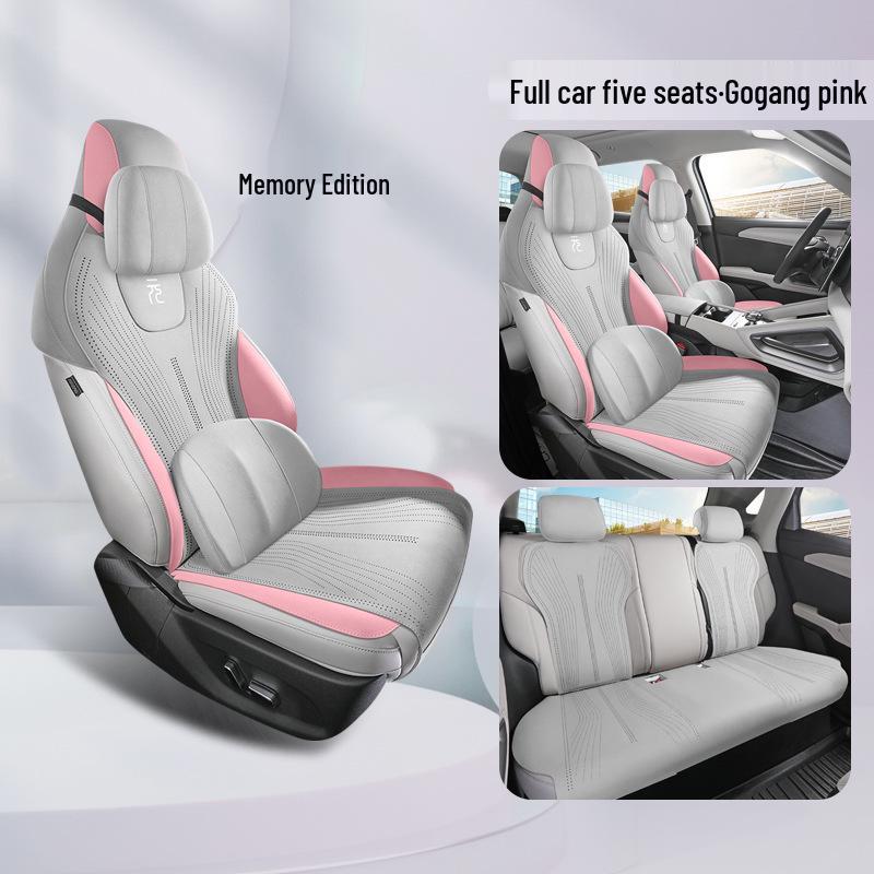 BYD Yuan UP All-Season Half-Wrap Car Seat Cushion, New Model