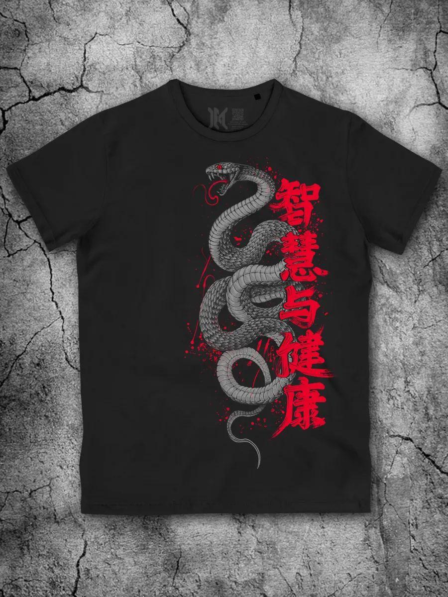 Punk rock Metal Head T-shirt M