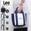 Lee Buddy Tote Schulter Baumwolltasche, Canvas, 320-1405 (320-1405-83), Schwarz-Weiss