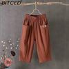 BITCED Women's Large Size Fashion Casual Solid Color Print Pants & Capris
