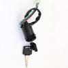 Electric Door Lock & Ignition Switch for 50-125CC ATV/Off-Road Motorcycle