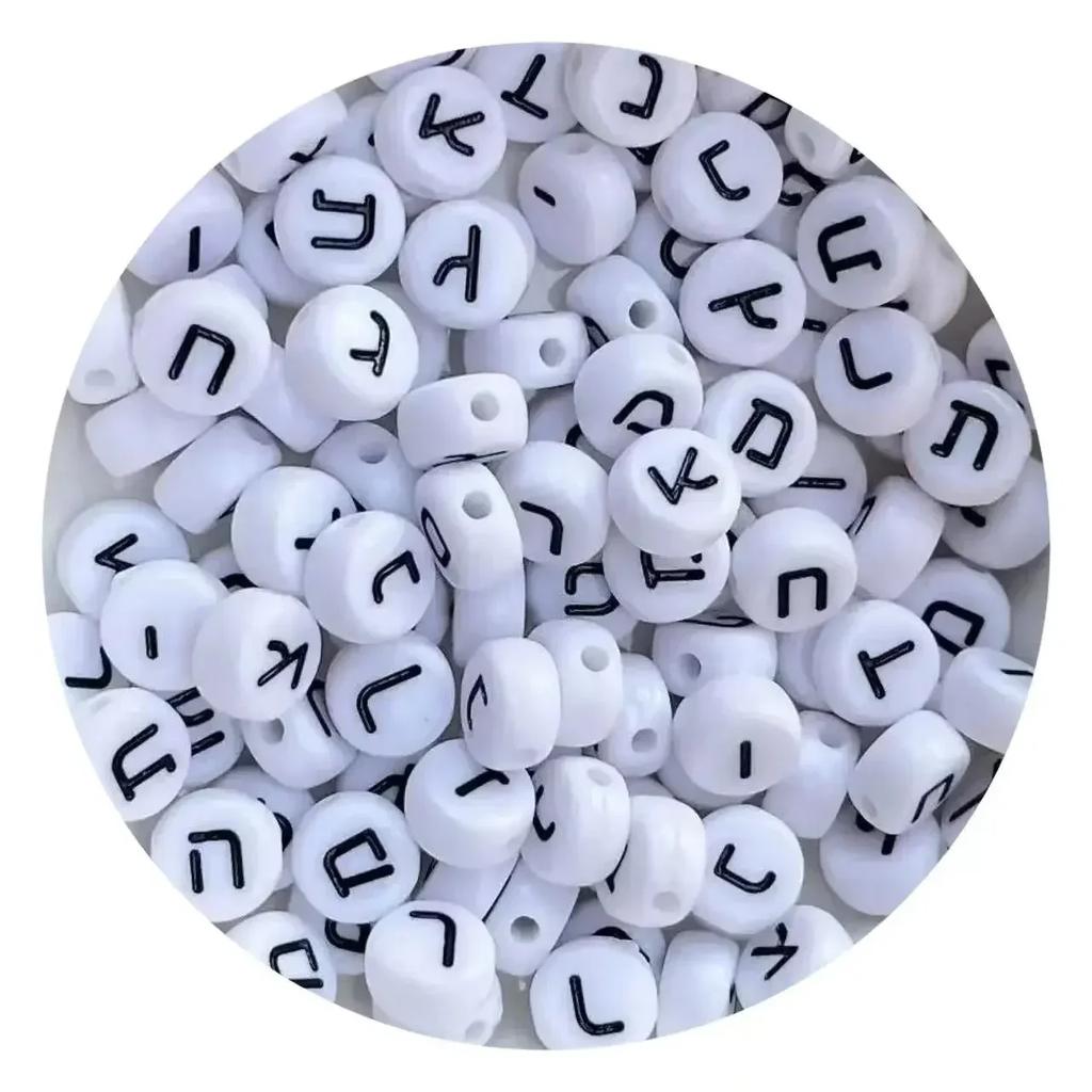 100/200/300/500pcs Acrylic Mixed Color Letter Beads Round Loose Spacer Russian Beads For Jewelry Making Diy Handmade Bracelet