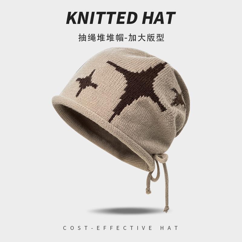 Edge Drawstring, Star Stacking Hat, Children'S Season Shows A Small Face, Baotou, Cold Hat, Warm Ear Protector, Knitted Hat