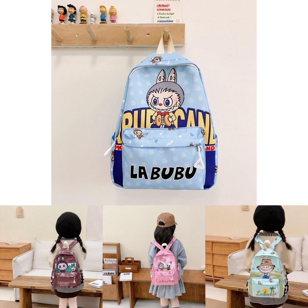 Cute Colorful Nylon Backpack For Kids With Air Cushion Straps Ideal For School Use