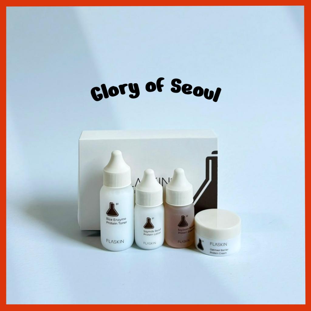 FLASKIN Protein 90-Day Trial Kit