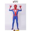 Spider Bodysuit Children's Halloween Costume Expedition Costume Extraordinary Iron Miles Costume Gwen