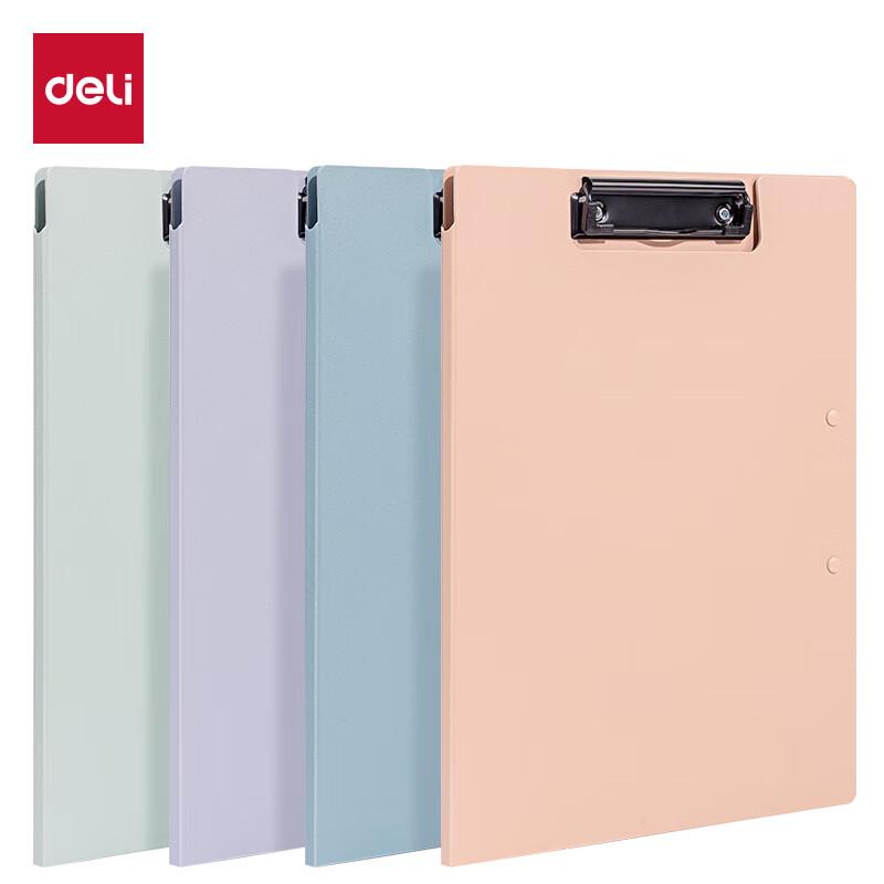 Deli PE119 A4 Foam PP Double Clip Folder