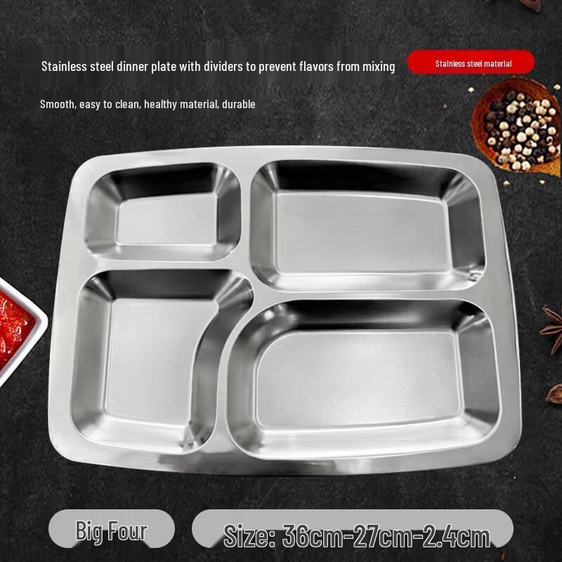 

Jiwanggu 316 Stainless Steel Large 4-Compartment Canteen Meal Tray, Pack of 10