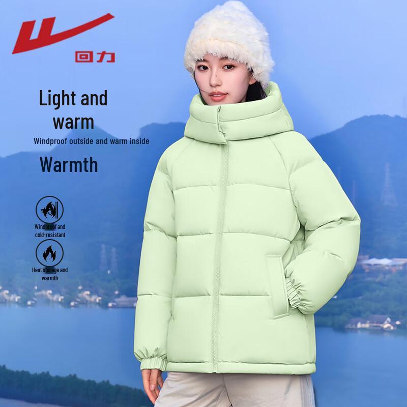 Warrior Women's Hooded Puffer Jacket