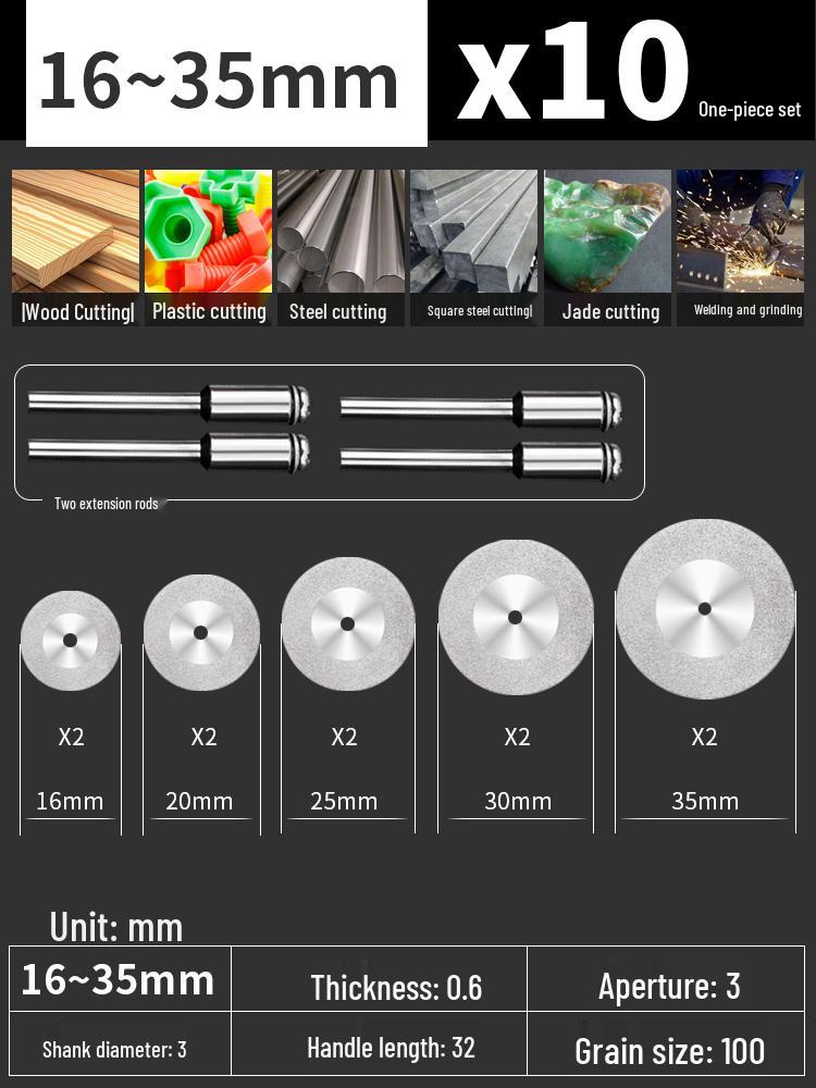 Electric Drill Diamond Cutting & Grinding Disc for Glass Jade and Grout