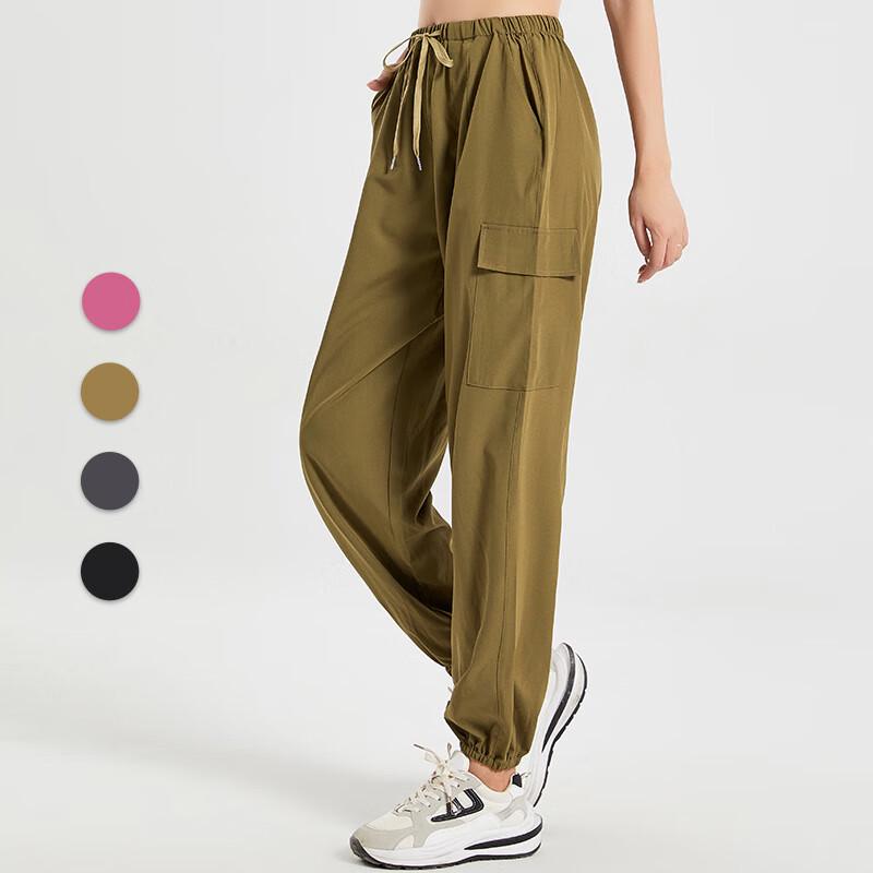 Women's Loose Sportswear Cargo Joggers