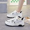 Leather white shoes women's versatile fashion casual women's shoes 2025 spring new sports board shoes women's low-top shoes 6618