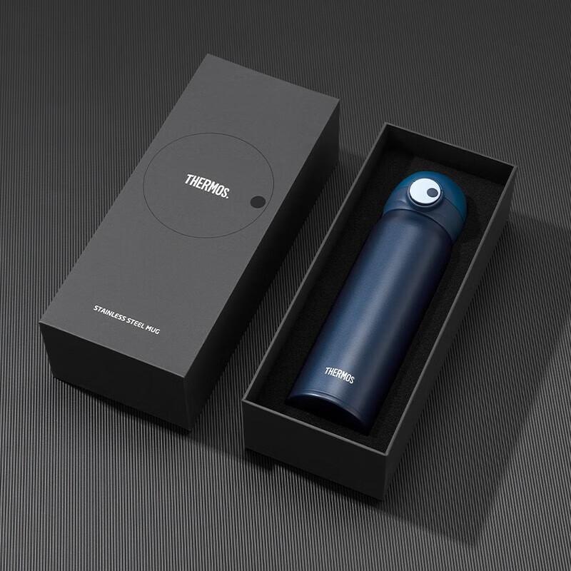 THERMOS TCMS-500S Magnetic Self-Locking Stainless Steel Vacuum Flask