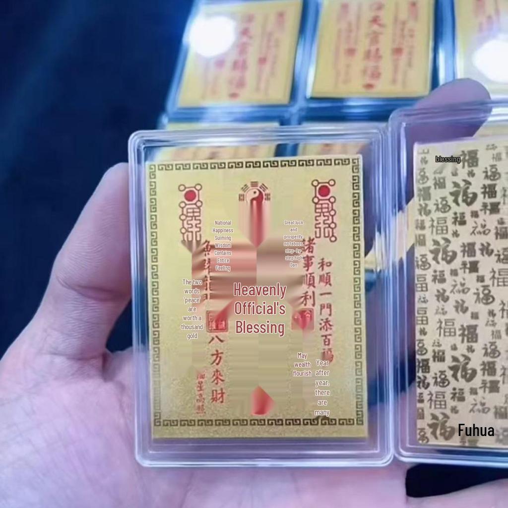 999 Fine Gold Encouragement Mobile Phone Sticker: Gaokao Exam Success Gold Card with Gift Box