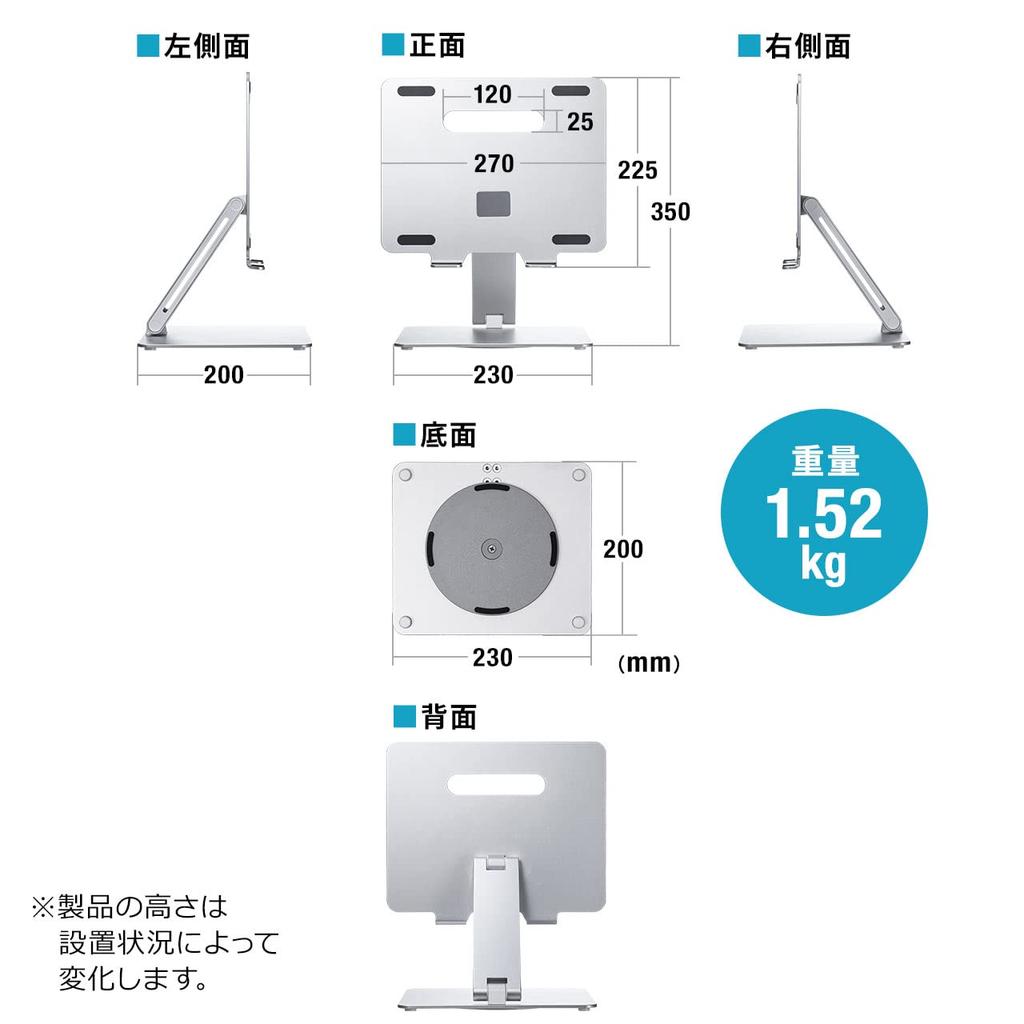 Suport direct Sanwa pentru laptop Ajustare rotativă a înălțimii Ajustare a unghiului Compatibil cu inchi pliabil 9,7-15,6 100-CR016