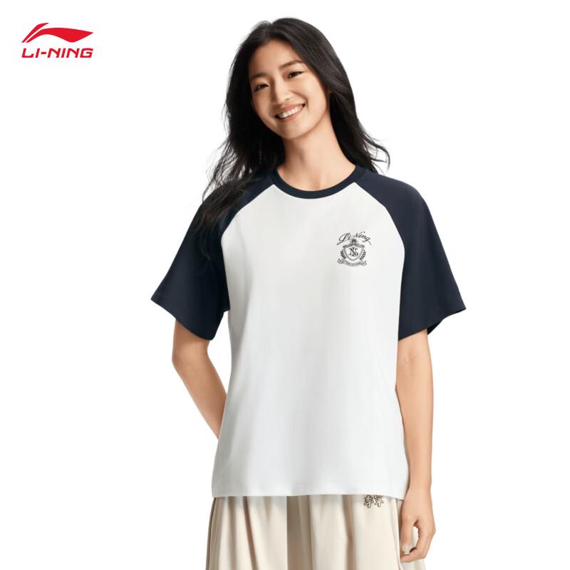 Li-Ning Women's Moisture-Wicking Short Sleeve T-Shirt