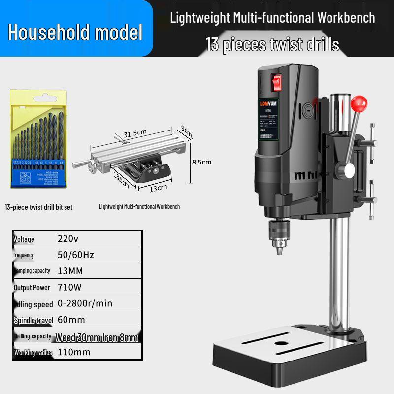 Dragon Rhyme 220V High-Power Small Lathe Multifunctional Precision Drill Press & Worktable