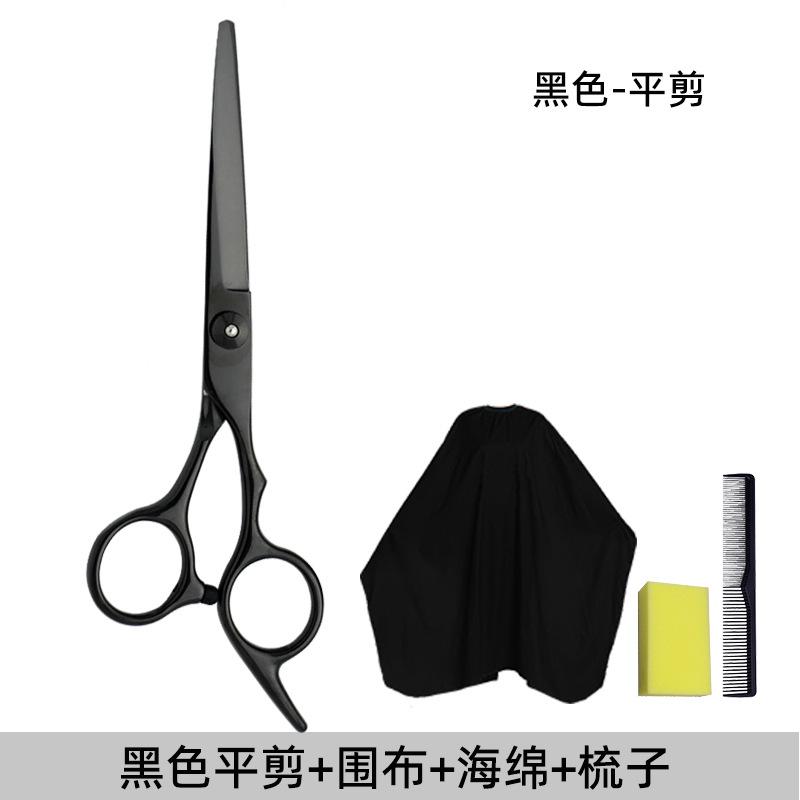 Hair Cutting Scissors Thinning Shears Bangs Trimmer Self Haircut Professional Thinning Scissors Home Hairdressing Tool