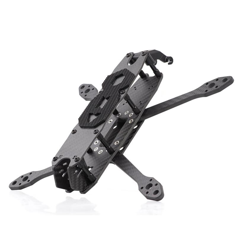 HGLRC FPV Drone Frame (CN Version)