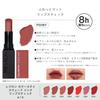 Revlon Color Stay Suede Ink Lipstick 003 Want It Berry Chocolat Hard To Fall Hard To Fluffy Matte Lip Color Lipstick All (Yebe Brevet) Off, Transfer,