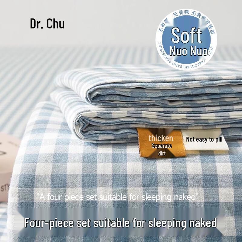 DR.CHU Disposable Travel Bedding Set Three-Piece Set