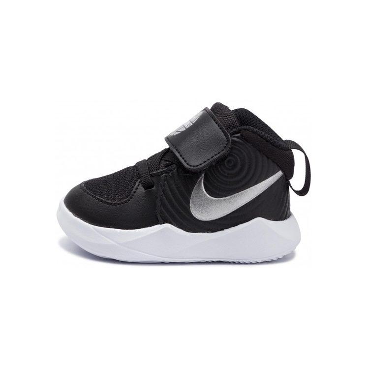 Nike Team Hustle D 9 Black TD AQ4226-001