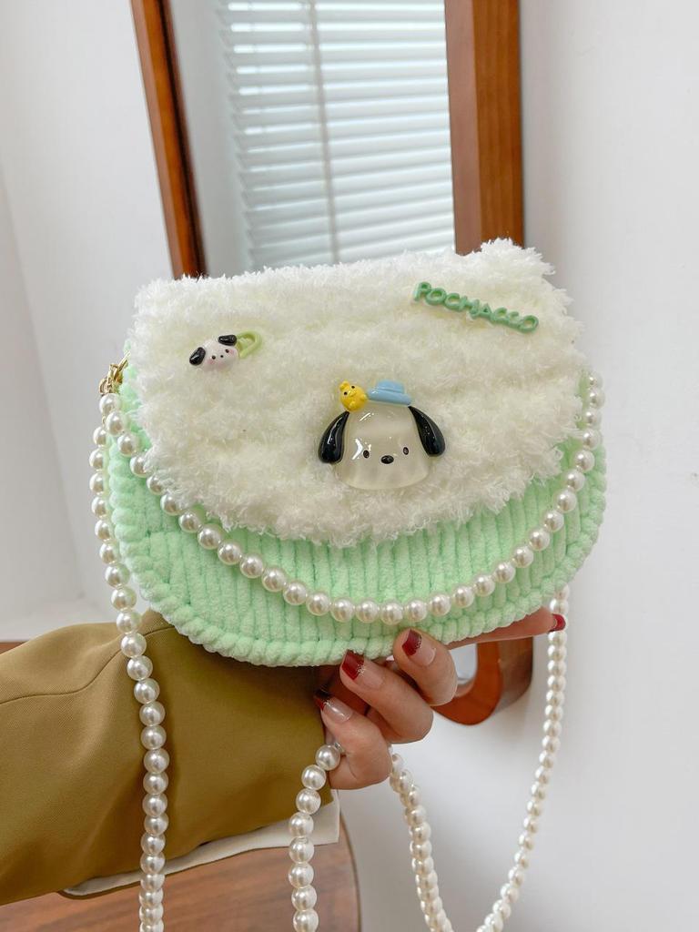 Handmade Knitted Cat & Dog Crossbody Bag DIY Kit - Plush Gift for Girlfriend