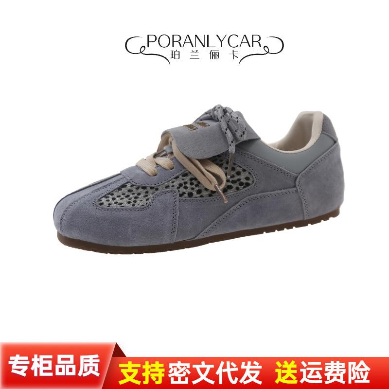 Niche Design Sense Leather Leopard Print Forrest Gump Shoes Women's 2025 Autumn New Single Shoes Comfortable Sports and Leisure Moral Training Shoes