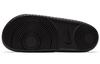 Nike OffCourt Slide 'UNC' DD0552-001