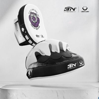 Malý ruční terč BN s přesnou rychlostí a odezvou od Sanda Thai Boxing Coach Microfiber Razor Target Profesionální tlumení nárazů Fist Target