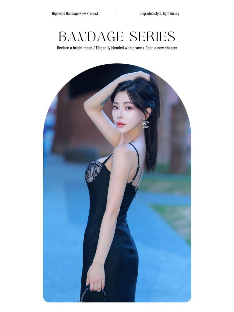 European-American Lace Backless Spaghetti Strap Dress - Sexy Bandage Patchwork Tight-Fit Skirt