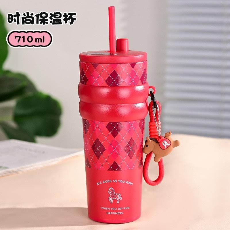 Water bottle New Year of the Horse limited thermos cup 111 water cup Advanced large-capacity straw Bingba cup
